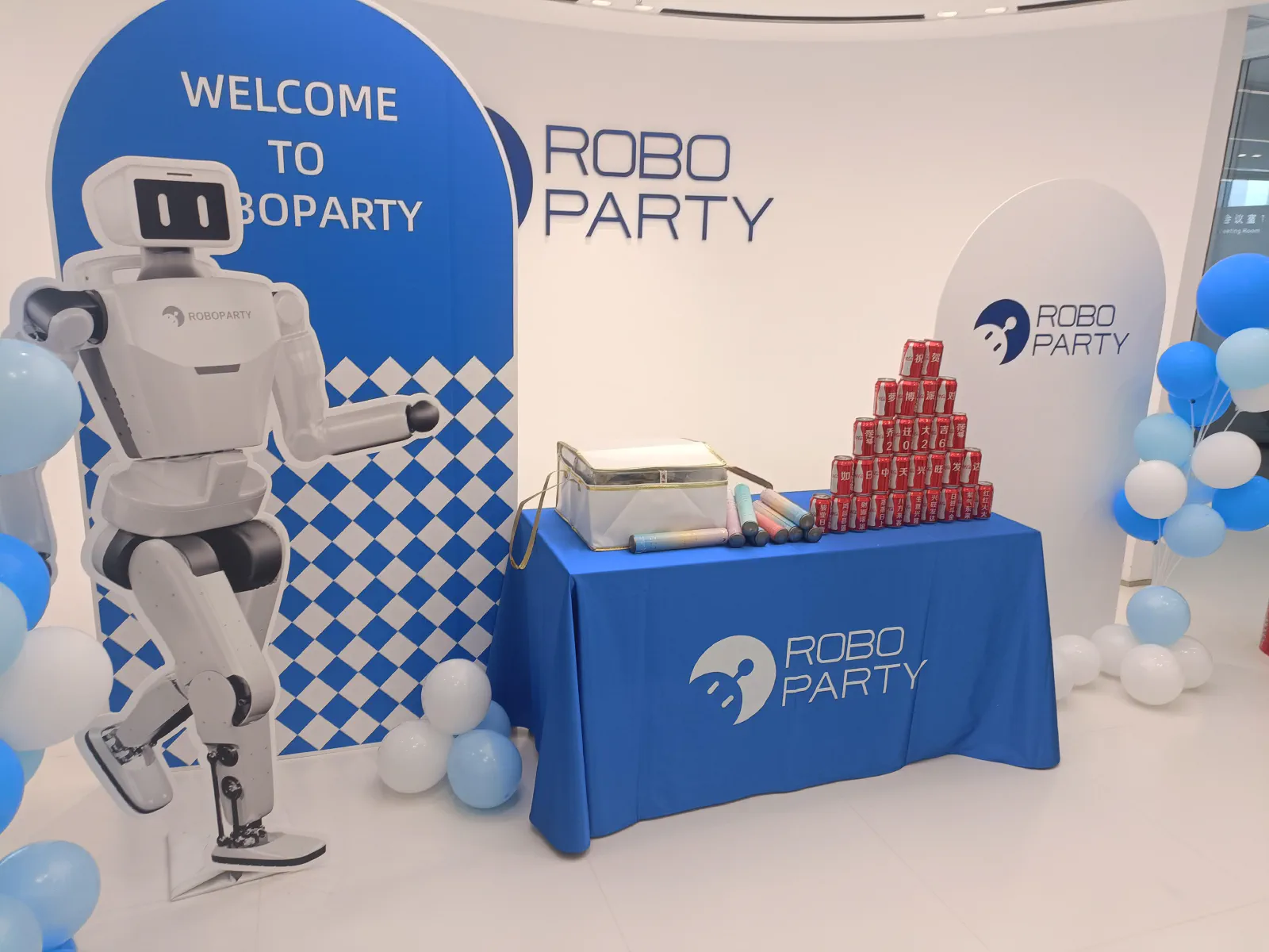 Cover Image RoboParty 新场地搬迁
